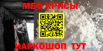 ПСИЛОЦИБИНОВЫЕ ГРИБЫ Апшеронск