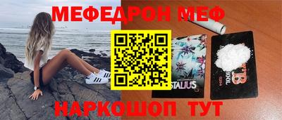 гашиш Аргун