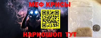 mdpv Апрелевка