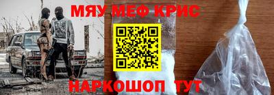 гашиш Аргун