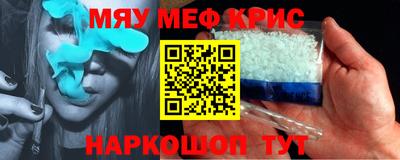 mdpv Апрелевка