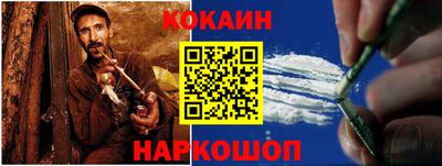 гашиш Аргун