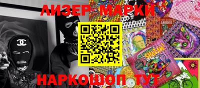 mdpv Апрелевка
