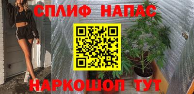 mdpv Апрелевка