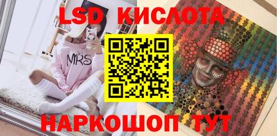 mdpv Апрелевка