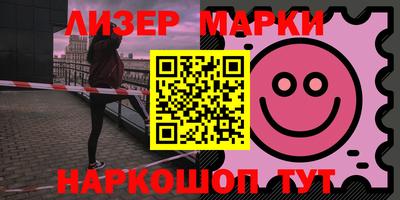 гашиш Аргун
