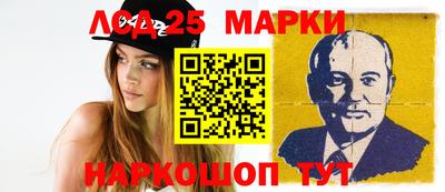 ПСИЛОЦИБИНОВЫЕ ГРИБЫ Апшеронск
