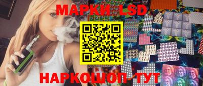 гашиш Аргун
