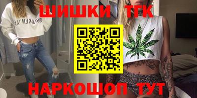 ПСИЛОЦИБИНОВЫЕ ГРИБЫ Апшеронск
