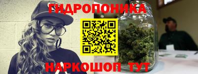 гашиш Аргун