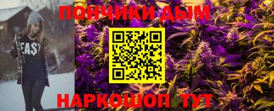 ПСИЛОЦИБИНОВЫЕ ГРИБЫ Апшеронск