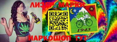 mdpv Апрелевка