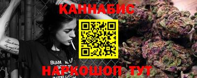 ПСИЛОЦИБИНОВЫЕ ГРИБЫ Апшеронск
