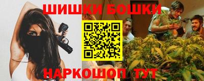 гашиш Аргун