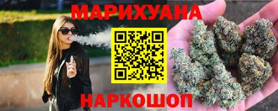 ПСИЛОЦИБИНОВЫЕ ГРИБЫ Апшеронск