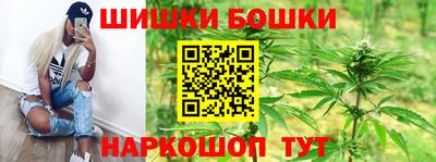 гашиш Аргун