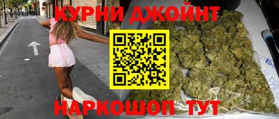 ПСИЛОЦИБИНОВЫЕ ГРИБЫ Апшеронск