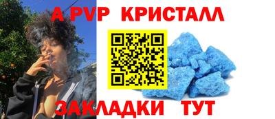 mdpv Апрелевка