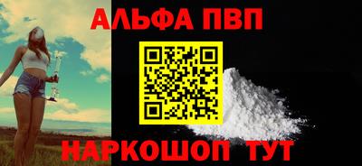 mdpv Апрелевка