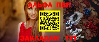 mdpv Апрелевка