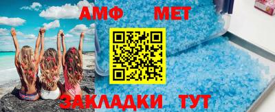 синтетический гашиш Тверь