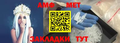 гашиш Аргун