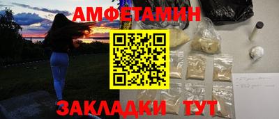 гашиш Аргун