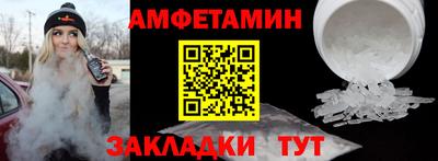 mdpv Апрелевка