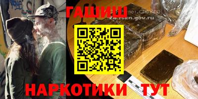 mdpv Апрелевка