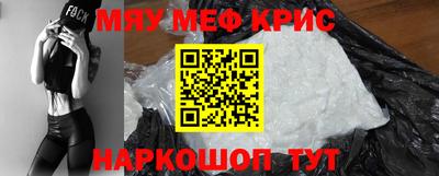 ПСИЛОЦИБИНОВЫЕ ГРИБЫ Апшеронск