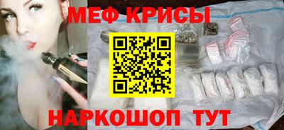 ПСИЛОЦИБИНОВЫЕ ГРИБЫ Апшеронск