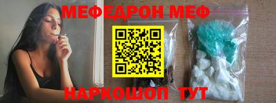ПСИЛОЦИБИНОВЫЕ ГРИБЫ Апшеронск