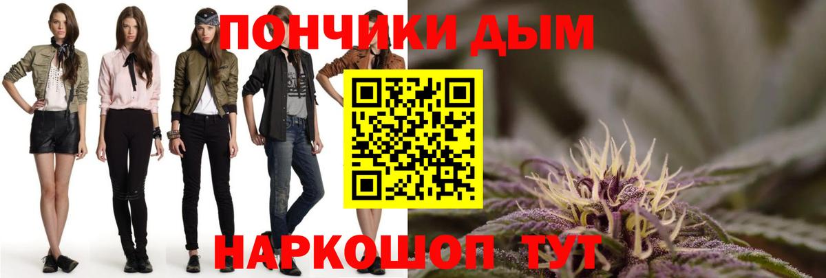 Шишки марихуана Amnesia  Марихуана ГИДРОПОН  Борзя  Марихуана Amnesia  Вход с VPN 